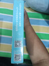 大中华寻宝记系列·儿童中国地理科普知识百科漫画书（17-20册套装共4本）（广东/辽宁/香港/贵州） 暑假作业 一升二暑假衔接 小升初暑假衔接  实拍图