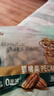 三只松鼠碧根果500g/袋装 坚果炒货干果手剥休闲零食端午团购送礼一斤装 实拍图