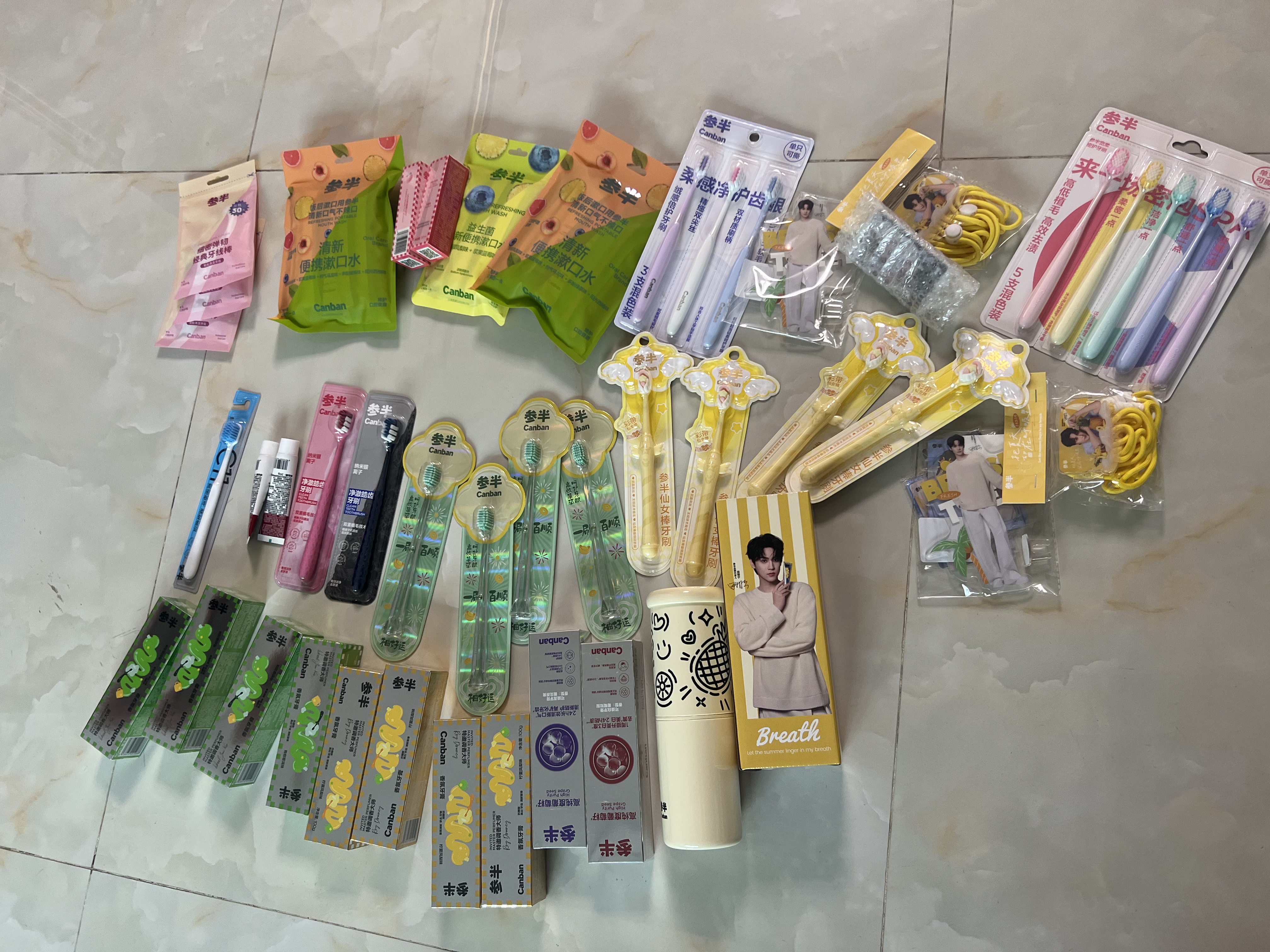 参半益生菌便携漱口水旅行装金郁凤梨+浆果蓝莓混合口味12ml*10条装 实拍图