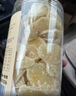 半山农 白糖姜片600g 姜糖片生姜片寒暖即食姜茶姜汤休闲零食煮红糖姜茶 实拍图