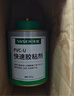 伟星 PVC胶水 500g每罐高粘度胶粘剂排水管道强力快干带刷头 实拍图