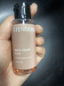施丹兰（STENDERS）玫瑰泡泡浴液50ml 泡澡浴液泡沫丰富 实拍图