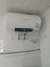 美的（Midea）电热水器家用洗澡一级能效50/60/80升速热节能省电小尺寸安全防电墙储水式热水器JM1pro官方旗舰店 60L 【JM1 pro】防电墙1.0 入门数显款 实拍图
