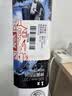 博世（BOSCH）雨刷雨刮器神翼U26/20 丰田8代凯美瑞/霸道普拉多汉兰达亚洲龙 实拍图
