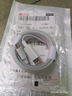 【京东快递】120w快充type-c数据线适用vivo双引擎80加长tpye-c充电线6a安卓pro闪充x100超级快充 2米正品快充线【纯铜】 实拍图