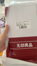 无印良品一次性床上四件套床单被罩枕套加厚床品旅行必备便携酒店床上用品 实拍图