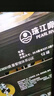 珠江啤酒（PEARL RIVER）【18罐量贩装】9度 珠江97纯生淡爽拉格啤酒 500mL*18罐 整箱装 实拍图