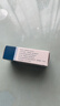 【原研进口】倍他乐克 琥珀酸美托洛尔缓释片47.5mg*28片/盒8盒装 实拍图