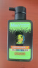 曼秀雷敦男士【吴磊推荐】洗面奶冰爽活炭150ml*2 控油去黑头洁面送男生 实拍图
