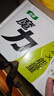怡宝魔力运动饮料柠檬味550ml*15瓶 运动盖 实拍图