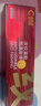 C咖【重磅新品】淡纹小罐膜*15罐提亮紧致抗皱舒缓保湿涂抹面膜礼物 实拍图