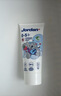 Jordan儿童牙膏0-3-6-12岁低氟防蛀草莓香草味婴宝宝牙膏50ml*6 实拍图