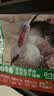 帕特 主食冻干猫粮猫零食全价生骨肉冻干幼猫成猫全期 火鸡肉冻干240g 实拍图