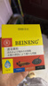 备能 日本黄粉鱼药烂身烂尾鱼用白点净水霉病头洞鱼缸专用杀菌药剂50g 实拍图
