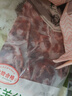 东来顺 内蒙古羔羊原切羊蝎子1.5斤 羊脊骨火锅烧烤 清真中华老字号 实拍图