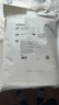 babycare3360 产妇卫生纸月子纸加长产房用纸孕妇产褥垫刀纸产后用品2kg 实拍图