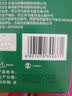 云南白药卡通创可贴儿童少女可爱图案防水创口贴 40片/盒 实拍图