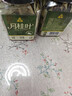 川珍香叶20g瓶装【配料干净】广西月桂叶炖烧卤肉火锅底料调料香辛料 实拍图