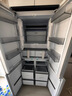 卡萨帝（Casarte）揽光521L十字门冰箱594mm超薄零嵌入式双系统主动除菌钢化玻璃面板BCD-521WGCTDM4WKU1国家补贴 实拍图