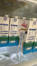 安佳（Anchor）低脂牛奶高钙纯牛奶新西兰原装进口草饲1L*12盒 减少50%脂肪  实拍图