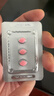 [白云山金戈] 枸橼酸西地那非片正品京东自营 25mg*9片 男科用药 京东大药房 实拍图