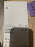 Apple/苹果 iPhone 17 256GB 薰衣草紫色 支持移动联通电信5G 双卡双待手机 实拍图