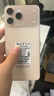酷派（Coolpad）COOL 70全新超薄大屏AI智能手机双卡双待便宜百元旗舰机学生老年人专用长续航可用5G卡128G沙漠金 实拍图