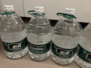 怡宝 饮用水 纯净水4.5L*4桶装水 整箱装 实拍图
