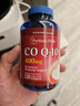 普丽普莱辅酶q10 软胶囊加班保护心脏心血管养护送长辈400mg120粒美国进口 实拍图
