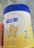 飞鹤星飞帆2段婴幼儿配方奶粉(6-12月)700g 专利OPO A2奶源 实拍图