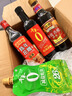 老恒和 五年陈年花雕500ml 15度料酒去腥提香腌制炒菜家用烹饪调味料酒 实拍图