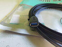 山泽usb3.0延长线3米 公对母电视u盘鼠标键盘扩展线电脑硬盘数据连接加长线打印机分线器转接线UK-030 实拍图
