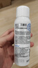 颐莲（RELLET）【 张凌赫代言】补水喷雾100ml（ 保湿温和 易携带）送女生礼物 实拍图