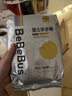 bebebus金标安睡一整夜超薄拉拉裤2XL4片试用装 实拍图