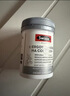 Swisse斯维诗Ultra麦角硫因胶原蛋白肽二代超光瓶99%高纯养颜抗衰30粒*3 实拍图