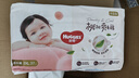 好奇（Huggies）铂金装小桃裤成长裤XXL74片(15kg以上)尿不湿【透爽散热】 晒单实拍图