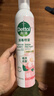 滴露（Dettol）香氛消毒喷雾鞋子除臭杀菌喷雾床上除菌马桶消毒衣物除味380ml*2 晒单实拍图