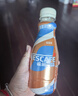 雀巢（Nestle）丝滑拿铁低糖口味 268ml*15瓶-新老包装随机发货 实拍图