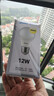 美的（Midea）LED灯泡节能E27大螺口螺纹家用光源 12瓦暖白光球泡单只装 实拍图