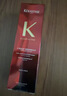 卡诗（KERASTASE）菁纯亮泽经典香氛护发山茶花精油黑钻鱼子酱玫瑰梦幻奥丽限定红油 卡诗山茶花精油75ml【新春限定】 实拍图