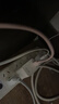 公牛（BULL）苹果数据线 MFi认证 PD快充线 iPhone14 /13Pro Max/12/11iPad手机Lightning充电器转USB-C线 实拍图