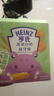 亨氏（Heinz）婴幼儿蔬菜谷物磨牙棒饼干婴儿宝宝营养零食64g独立小包装6月+ 实拍图