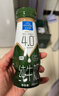 欧德堡 东方PRO 全脂纯牛奶 生牛乳 鲜牛奶口感  营养早餐学生奶 200ml 4.0蛋白脱脂牛奶200ml*24瓶【6月产】 实拍图