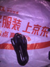6A快充透明芯片三合一手机数据线呼吸灯适用于苹果安卓华为小米有Type-C/100W一拖三车载通用 1.2米黑色 实拍图