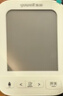 鱼跃（yuwell）大屏充电电子血压计690CR医用高精准血压测量仪器家用血压仪礼物 实拍图