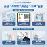 海尔（Haier）全自动波轮洗衣机8KG小型 家用宿舍出租 6键自编程  一级能效 家电国家补贴 京东自营XQB80-Z10D0 实拍图