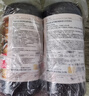 卓蓝雅生姜去屑舒缓洗发水800ml*2男士女士通用净爽头皮洗发露 实拍图