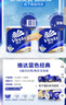 维达（Vinda）有芯卷纸 蓝色经典4层200克*27卷 高克重卫生纸 厕纸纸巾整箱 实拍图