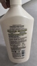 可悠然沐浴露大黄瓶550ml 美肌香氛滋润保湿 男女通用持久留香沐浴乳 实拍图