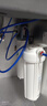 3M 3m净水器DWS2500-CN家用直饮厨房自来水净水机水龙头过滤器 实拍图